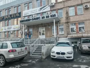 Фотография Пионер 1