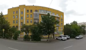 Фотография Агентство Недвижимости "УРАЛЬСКАЯ УСАДЬБА" 1