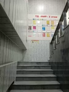 Фотография Агентство недвижимости Азбука жилья 2