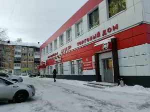 Фотография Агентство недвижимости Азбука жилья 5