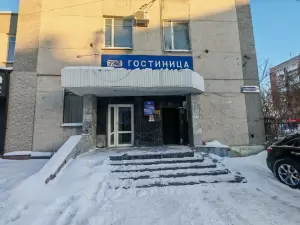 Фотография Свои стены 1