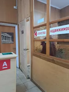 Фотография ДКД 3