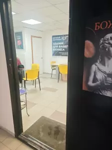 Фотография Century21 Eva home 2