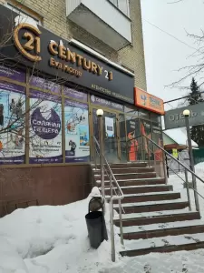 Фотография Century21 Eva home 3