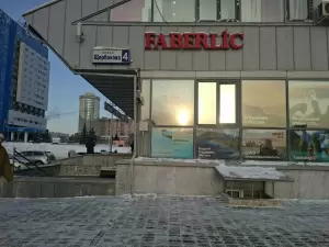 Фотография Дипломат 2