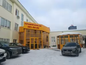 Фотография Business&Brokers 2