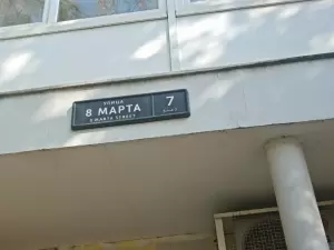 Фотография Агенство Недвижимости "Первая Квартира" 3