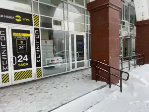 Фотография Ярмарка 2