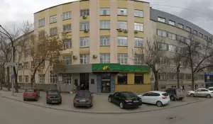 Фотография 1-й Мегаполис 0