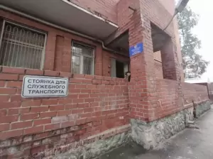 Фотография По Закону 3