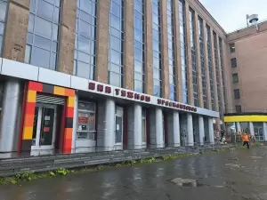 Фотография Гранат 1