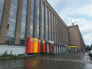 Фотография Гранат 2