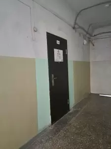 Фотография Гранат 3